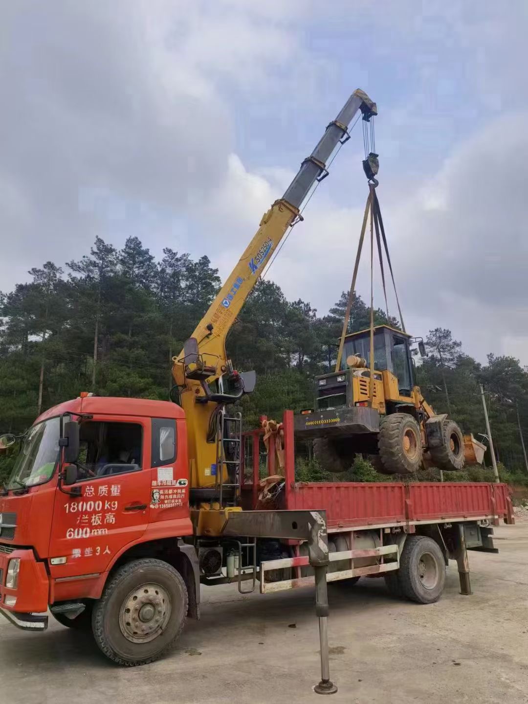 红河县浅谈随车吊保护修补